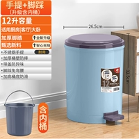 [Практика+ступенька