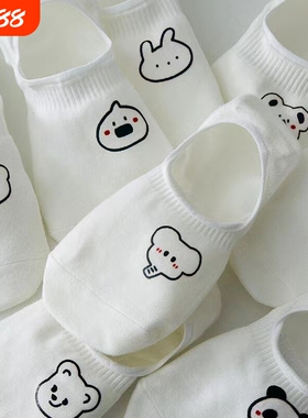 白色船袜子女纯棉春夏季防臭防滑不掉跟可爱学生卡通ins潮袜隐形