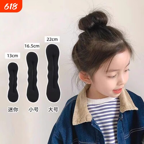 丸子头盘发神器|超6000次加购