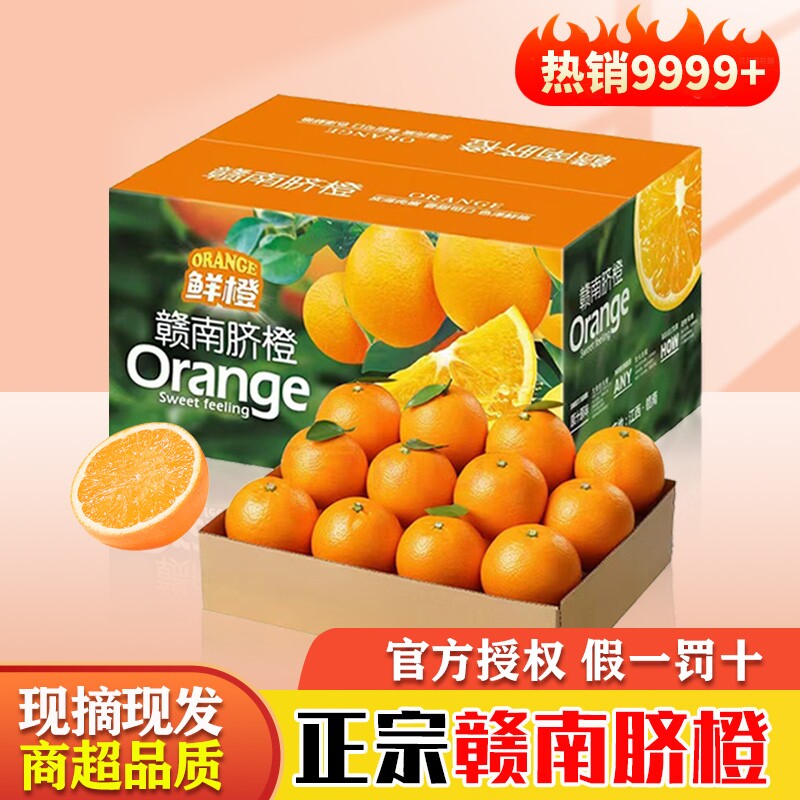 3�� ʵ��С�� ���ڸ������Ŧ�ɶ���������ժ�ַ�����ˮ�и�ˮ��9�����װ���