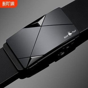 带休闲韩版 保罗正品 腰带青年中年商务裤 百搭自动扣休闲款 皮带男士