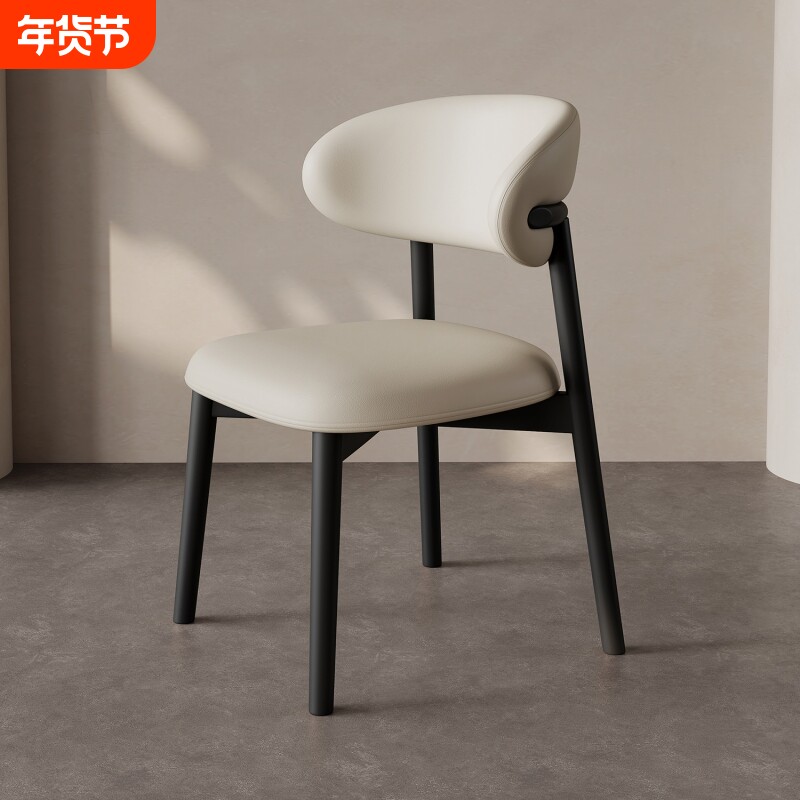 北欧实木餐椅家用酒店餐厅轻奢高级感靠背椅子现代简约软包餐桌椅