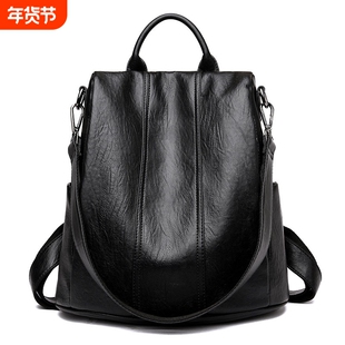 双肩包背部有拉链防盗暗袋韩版背包女2022新款简约百搭软皮背包