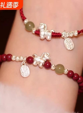 巨好看的手链轻奢小众精致新中式