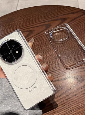 适用oppofindn5手机壳全包铰链中轴OPPOFindn3保护套折叠屏磁吸车载磁吸透明N5硬壳高清简约findn3手机壳防摔