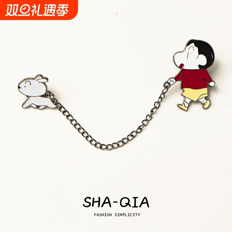 勋章笔袋背包遛狗日韩别针可爱装饰徽章蜡笔小新狗狗胸针复古链条