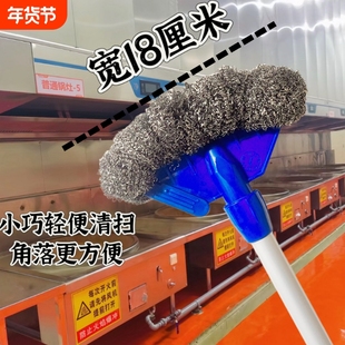 多功能长杆钢丝刷顽固污渍清洁地拖墙拖重油污清洁刷干湿两用