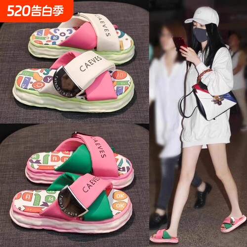 网红涂鸦拖鞋女夏2026新款