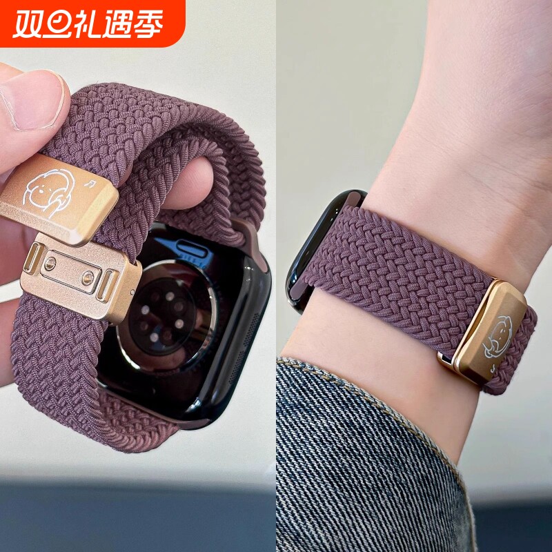 【音乐小狗】适用苹果手表S11表带编织磁吸腕带iWatch10一体快拆男女款秋冬9/8/7/6男女创意智能运动配件