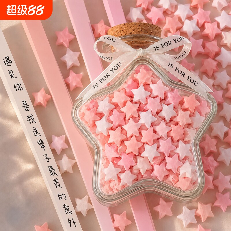 新款星星折纸渐变色许愿瓶玻璃瓶图片
