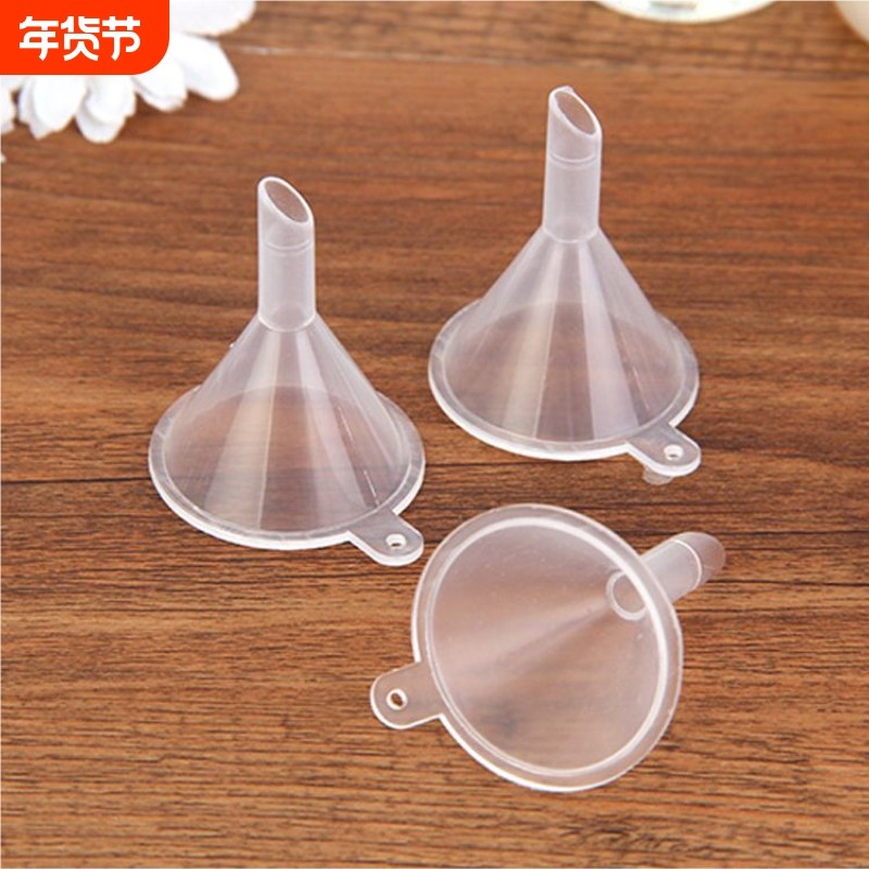 小漏斗迷你小号液体分装塑料漏斗油漏子香水爽肤水化妆品分装工具,餐饮具,漏斗,淘宝优惠券,粉丝福利购,淘宝优惠卷
