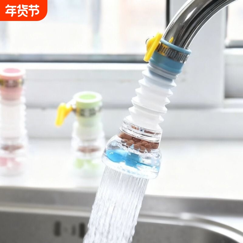 水龙头防溅头嘴延伸净水厨房自来水家用过滤器花洒节通用滤水神器