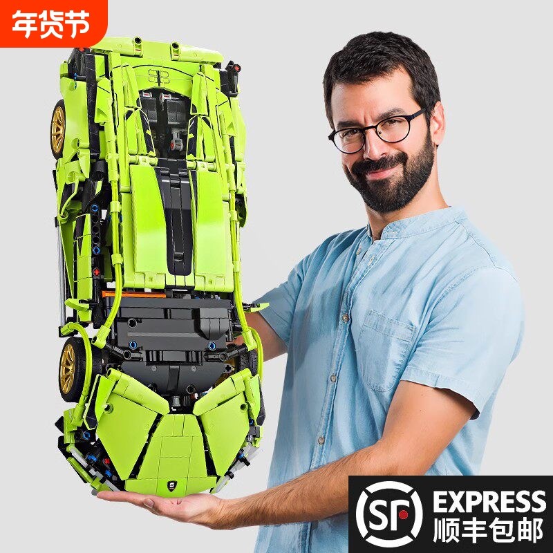 兰博积木基尼跑车2026新款拼装玩具男孩兼容乐高成人高难度巨大型