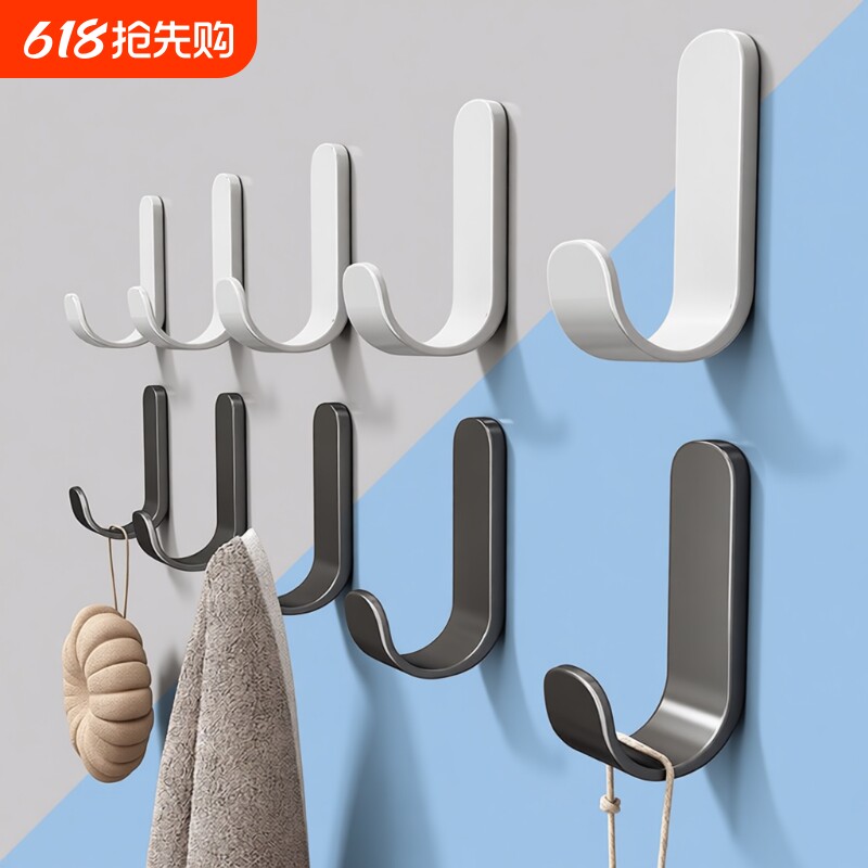 挂钩免打孔强力承重无痕厨房墙壁粘胶门后浴室衣服挂架卫生间粘钩