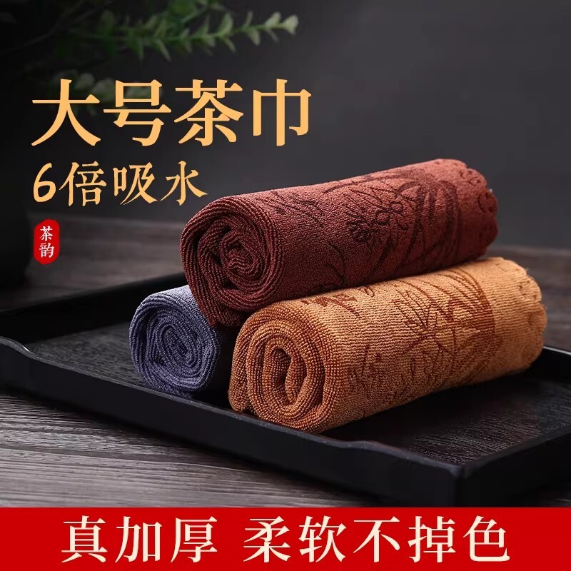 大号吸水茶布|回头客超1000人图片