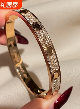 轻奢满天星手镯18k玫瑰金满钻手环礼物黄金宽版镀金窄版合金
