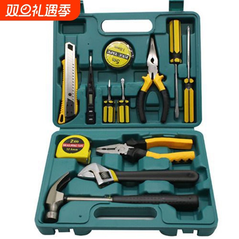 家用工具箱五金工具套装大全工具套装组合车载礼品应急维修汽修