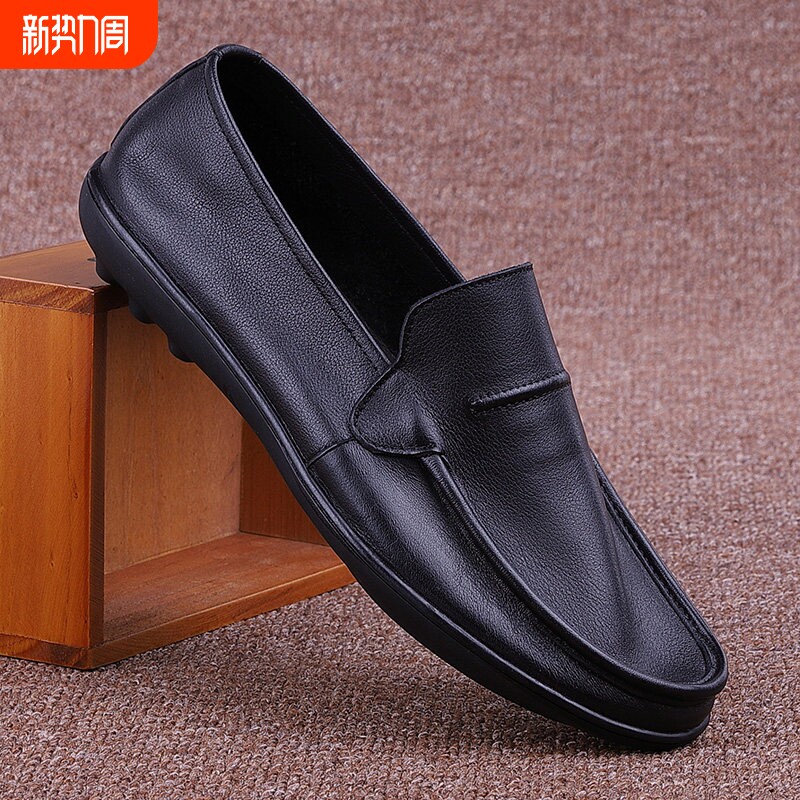 意尔康男鞋透气懒人鞋单层牛皮休闲男士皮鞋软底一脚蹬开车鞋舒适