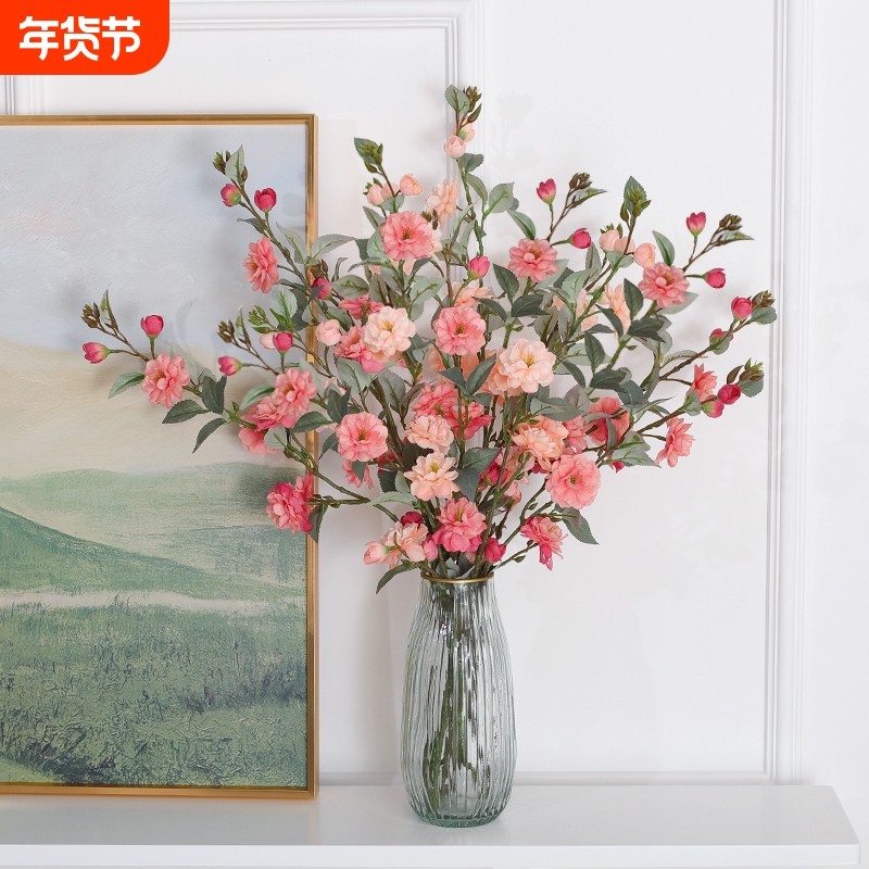 山茶花仿真花假花摆设客厅餐桌花轻奢花卉装饰摆件绢花插花瓶手工,鲜花速递/花卉仿真/绿植园艺,仿真花,淘宝优惠券,粉丝福利购,淘宝优惠卷