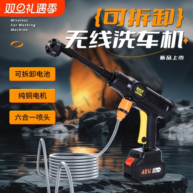 10节锂电池【不卖小电池】高品质