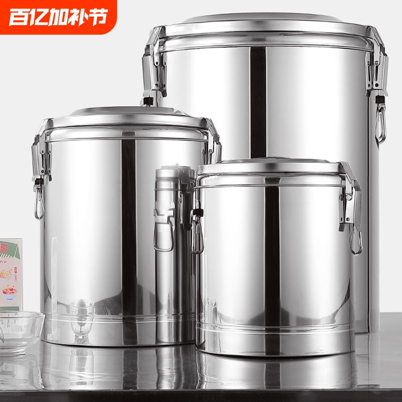 大容量不锈钢保温桶保温饭桶粥桶汤桶双层带水龙头摆摊长效米饭