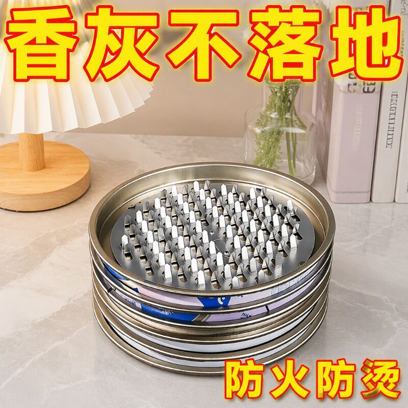 大号蚊香盘锯齿座底座放火防烫蚊香接灰盒子家用托盘架接灰盘防火										