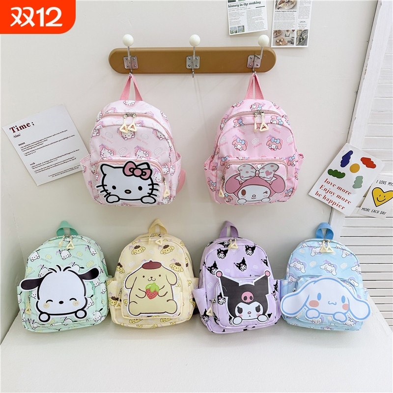 2024夏季新款卡通儿童书包减负双肩包可爱小学生幼儿园小背包