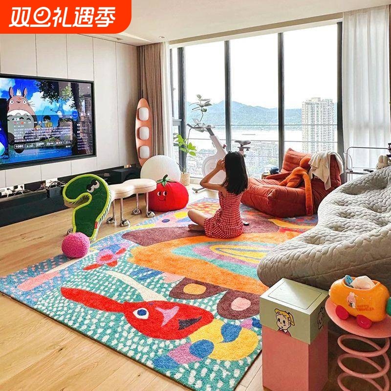 卡通儿童房多巴胺大地毯客厅沙发茶几卧室床边衣帽间地垫加厚耐脏