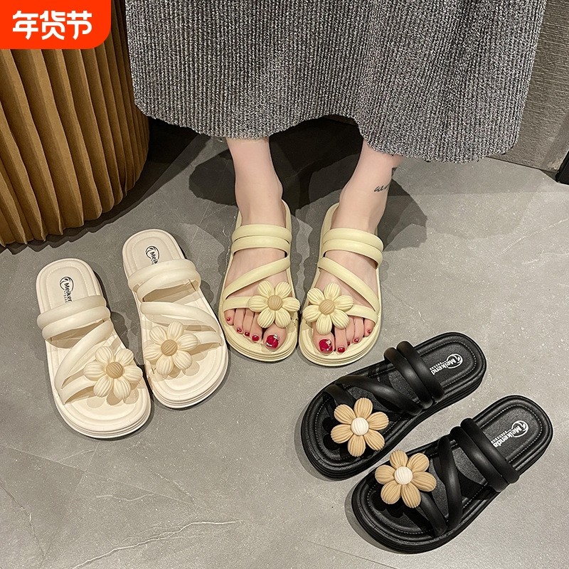 新款百搭凉鞋女厚底沙滩鞋新款夏季仙女风外出时尚女拖鞋花朵夏天,女鞋,时装凉鞋,淘宝优惠券,粉丝福利购,淘宝优惠卷
