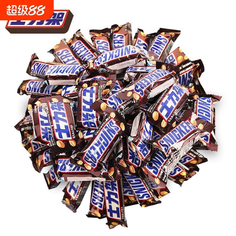 士力架花生夹心巧克力休闲零食能量棒巧克力小包装喜糖散装双11