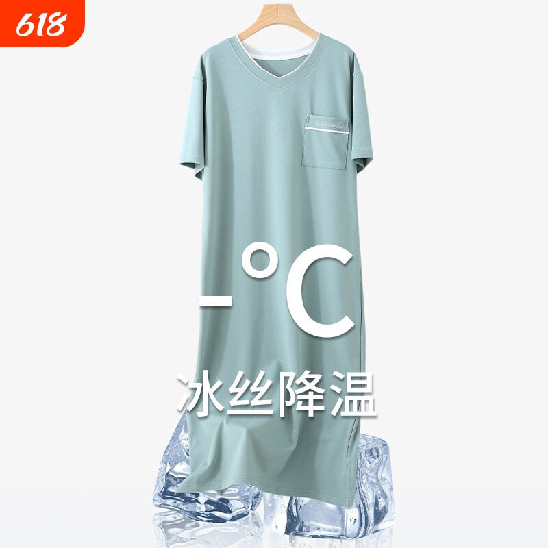 男士睡裙夏季睡袍浴袍薄款休闲短袖睡衣莫代尔高级感家居服中长款
