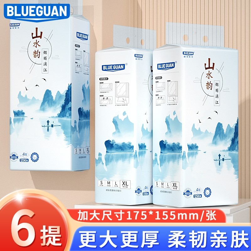 加厚抽纸悬挂式原木纯品家用餐巾纸整箱批纸巾卫生间擦手纸抽宠物