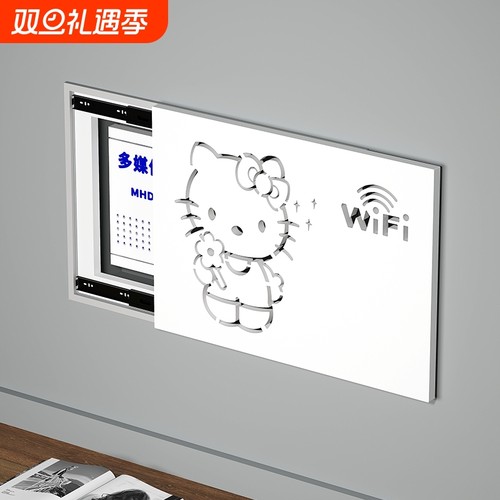 免打孔电表箱装饰画多媒体遮挡