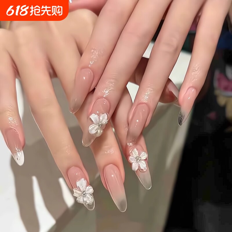 高端手工光疗穿戴杏仁美甲裸色立体冰花新娘婚纱可拆卸甲片温柔