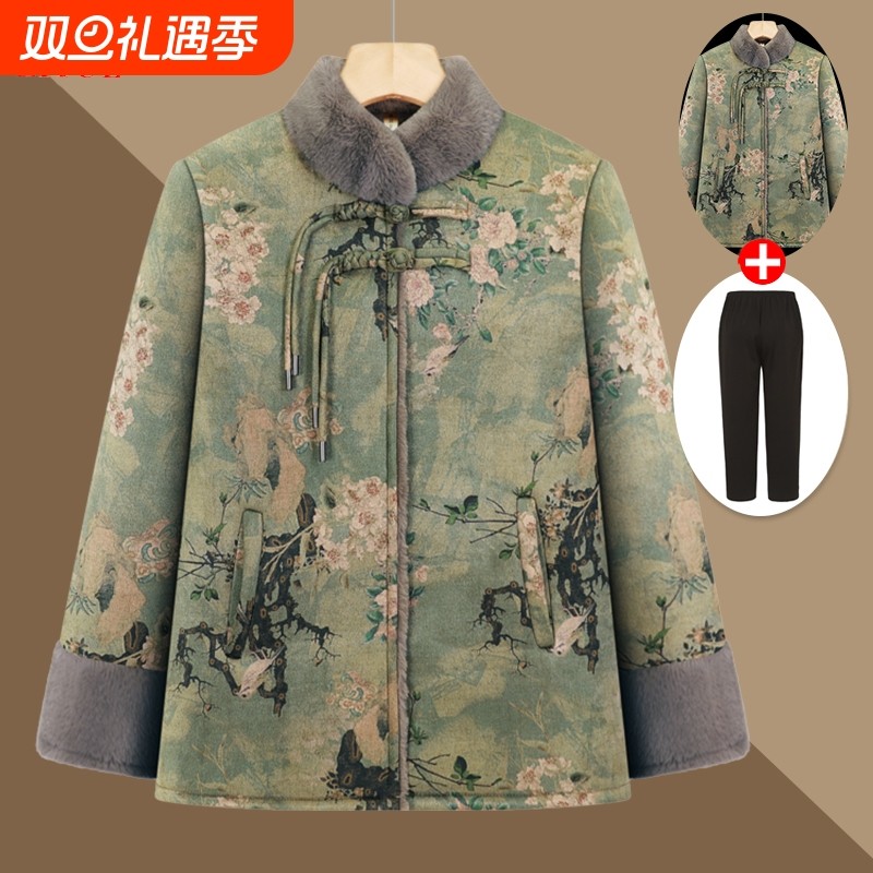 老年女装秋冬皮毛一体外套女冬装加绒唐装老年人棉袄妈妈衣服实用