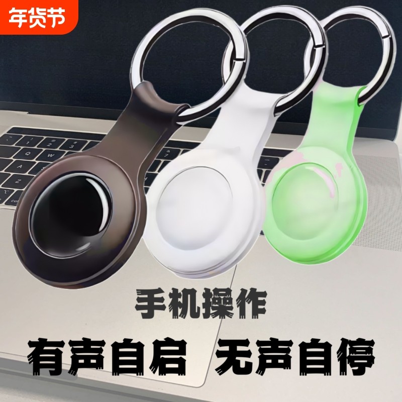 GPS定位器汽车载车辆防盗追跟定仪器快速订位防丢追跟踪神器