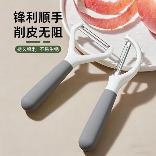 新款削皮刀多功能不锈钢土豆刮皮家用厨房宿舍水果锋利多规格