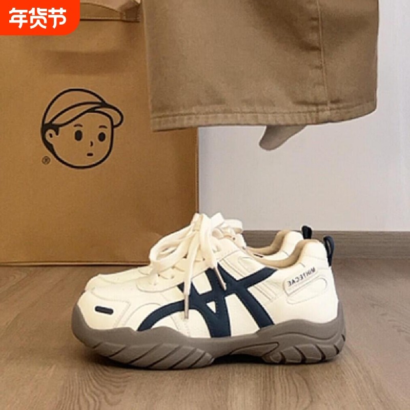 厚底增高板鞋女鞋2026新款今年流行爆款冬加绒保暖学生休闲运动鞋,女鞋,休闲板鞋,淘宝优惠券,粉丝福利购,淘宝优惠卷