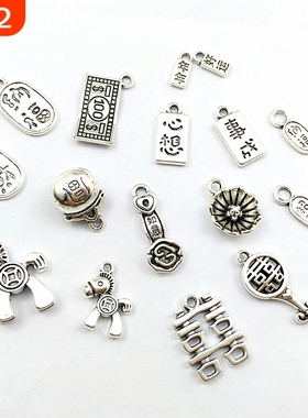 藏银吊坠新款 DIY手工配饰花托隔片吊坠星月菩提佛珠手链饰品材料