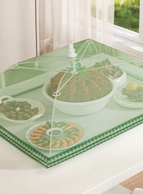 长方形盖菜罩家用餐桌罩2026年新款可折叠防苍蝇神器罩子防虫餐厅
