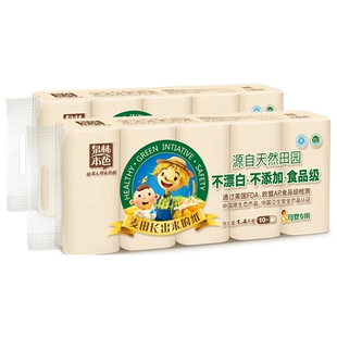 实芯厕所专用 泉林本色母婴卷纸卫生卷纸140g20卷大卷家用实惠装