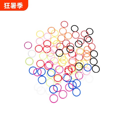 stitch marker 彩色金属记号扣圆形记号扣 毛衣编织工具DIY混色