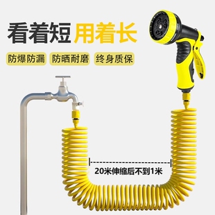 浇花洒水喷头水管浇菜家用庭院浇水神器花园水枪阳台冲洗淋花伸缩