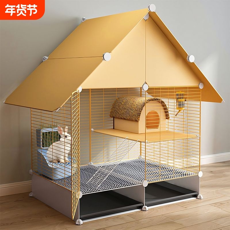 兔子别墅家用室内专用笼子兔子窝养殖专用大号睡觉小窝宠物侏儒兔,宠物/宠物食品及用品,笼子,淘宝优惠券,粉丝福利购,淘宝优惠卷