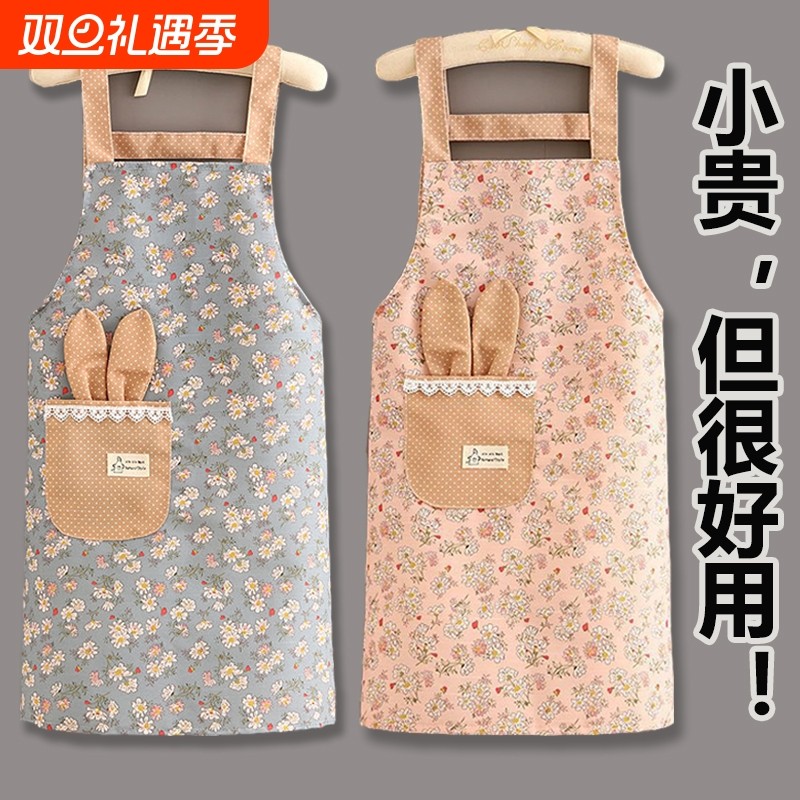 新款围裙公主风围腰透气可爱大人工作服夏带袖罩衣帆布蕾丝花边