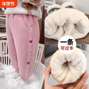 女童加绒裤子秋冬款儿童宝宝加厚绒卫裤冬季棉裤羊羔绒运动裤黑色