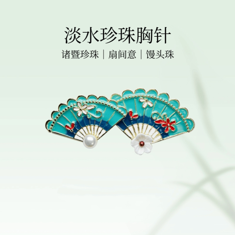 ѡͷ+ȼ루װ ȼ߼Ů˾ػ߹