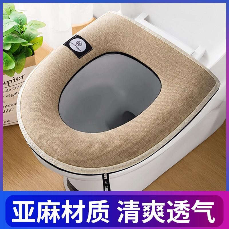 亚麻马桶坐垫四季通用厕所坐便套器垫子圈马桶垫夏季防水家用网红图片
