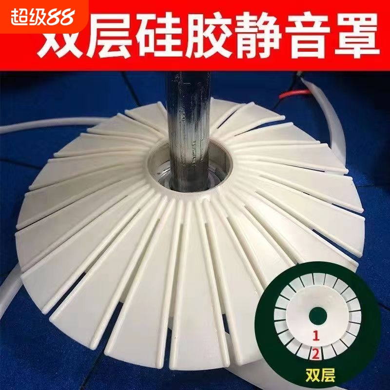 麻将机消音罩全自动保护隔音神器机麻桌降噪静音专用垫通用色子