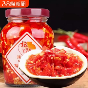 坛坛乡精制剁辣椒210g无油香辣椒酱湖南特产下饭菜